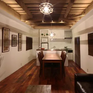 Apartment Chikyuutabikazoku Usj 