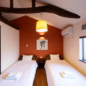 Holiday home Shiki Homes Kurumi 
