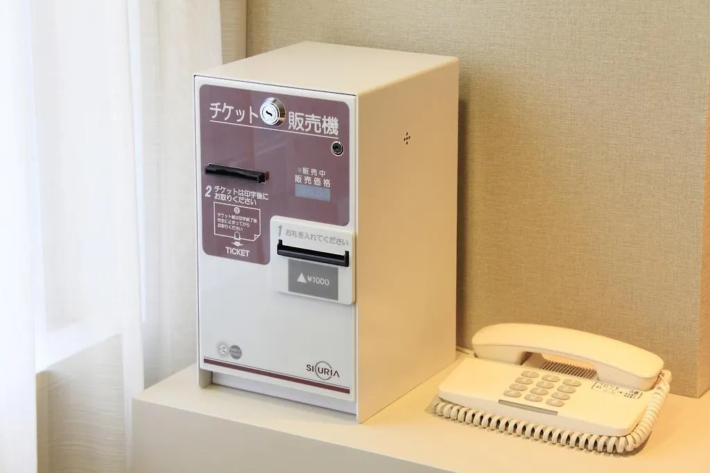 Richmond Hotel Sapporo Ekimae 3*,